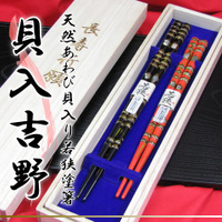 �y���������z������s�� �˔��t���v�w��[2�V�Z�b�g] ����ъL���荂���� �L���g��