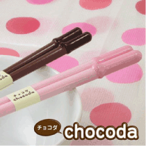 CHOCODA|`R_|