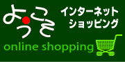 SAPPORO��Â���V���b�v�悤����